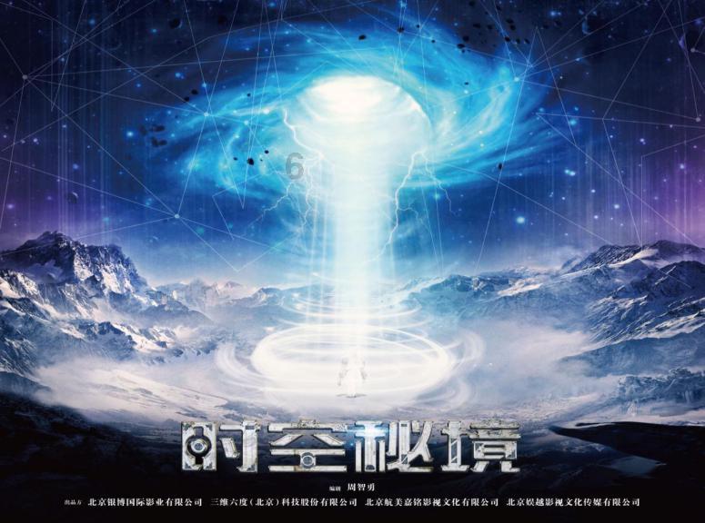 为什么结婚都要彩礼？游戏画面