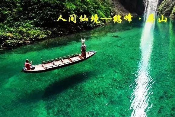 死或生5