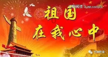 方块与转轮