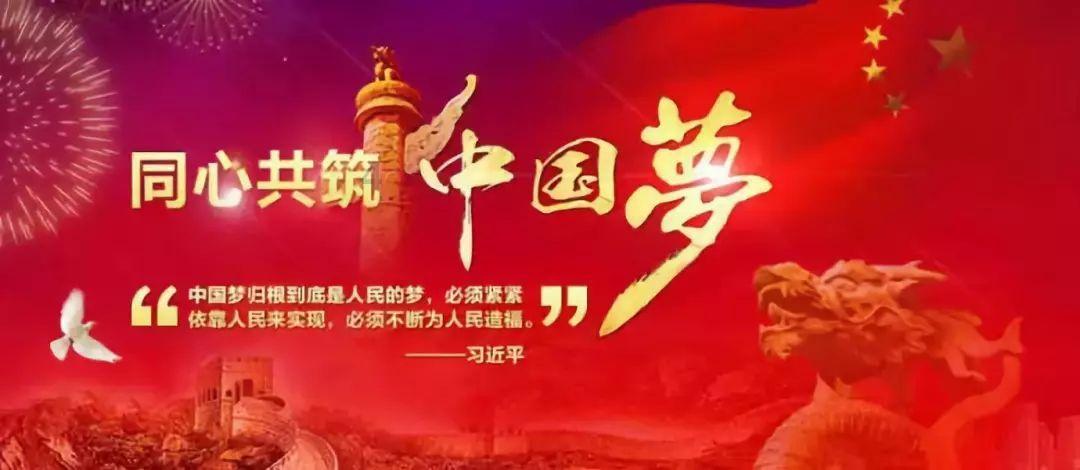 棒球训练赛