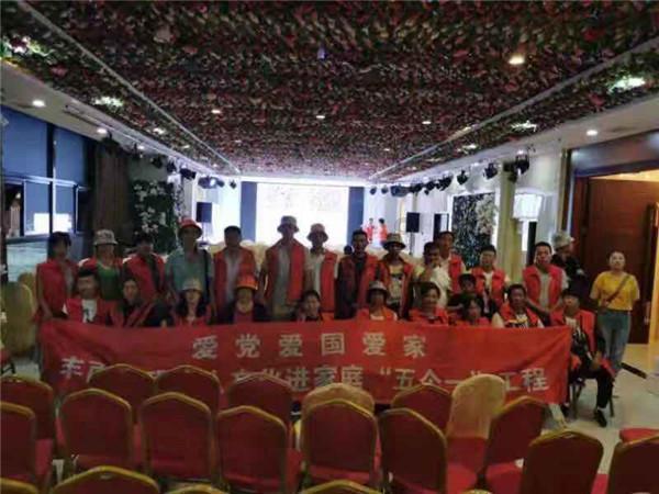 超三国无双3
