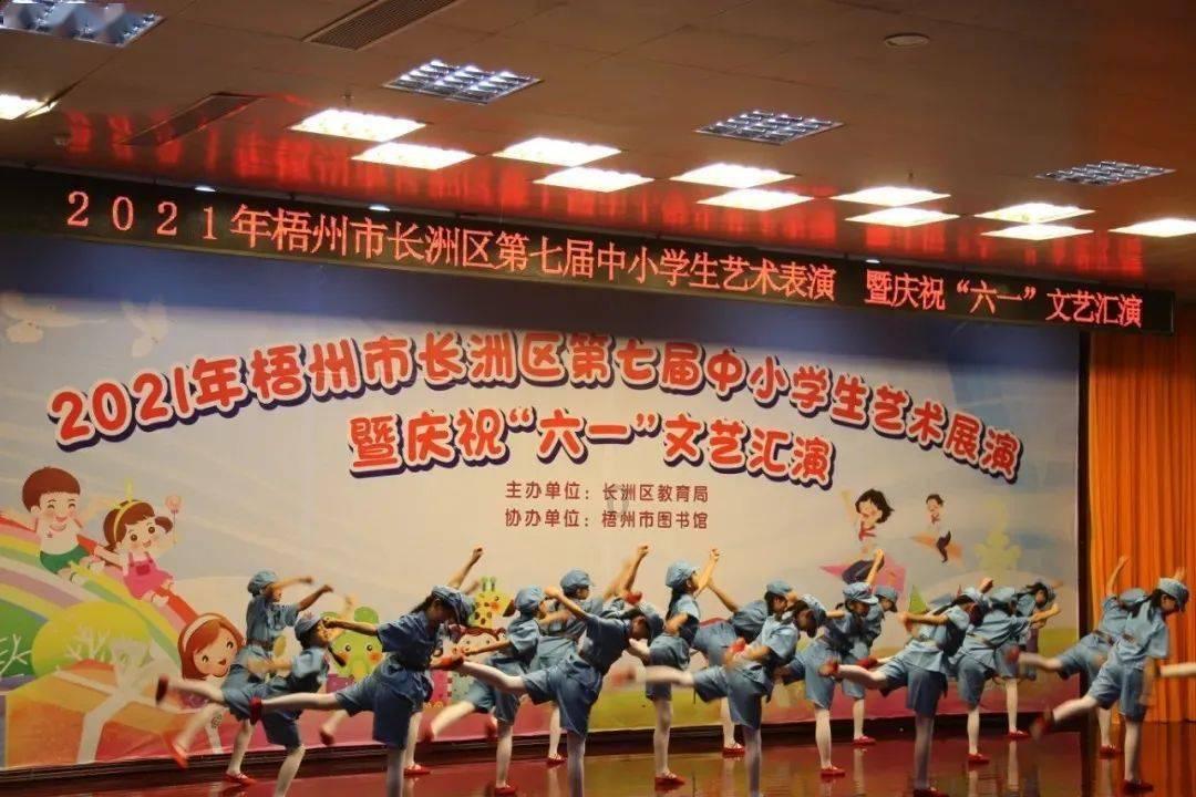 五彩糖果消消看